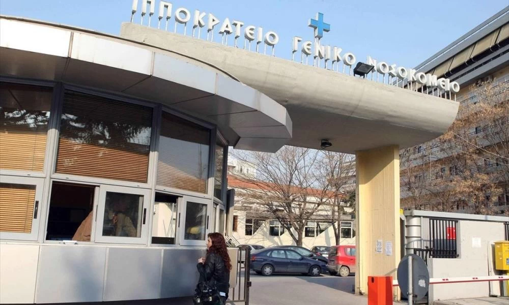 «Μάχη» για την ζωή της δίνει η 8χρονη που υπέστη αλλεργικό σοκ